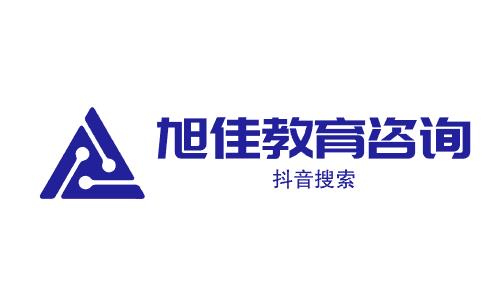 2023年凤庆县职业高级中学（凤庆县职业教育中心）简介|怎么样?好不好?